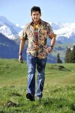 Mahesh Babu in Dookudu Movie Stills (2).jpg